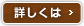 ڂ